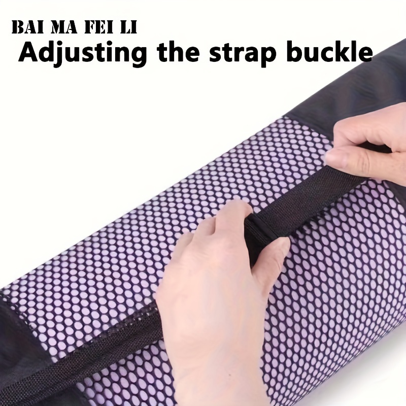通気性のあるヨガマット収納メッシュバッグ - 耐久性のあるオ - Rugged Sport Strap のレビューと価格